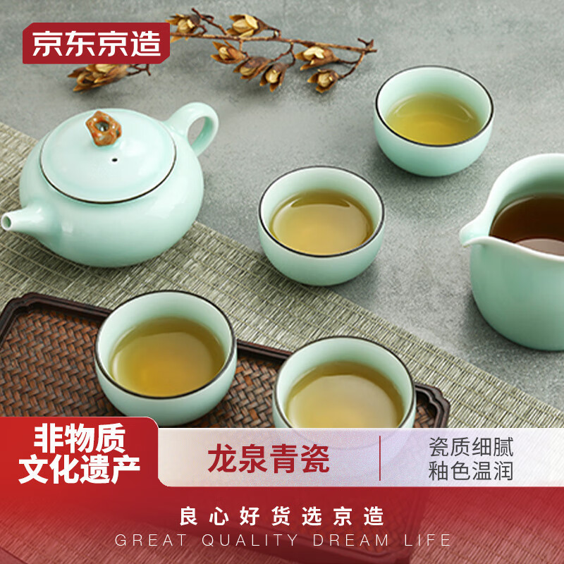 《宅》来说茶——闲来饮茶，“茶壶”怎么选？