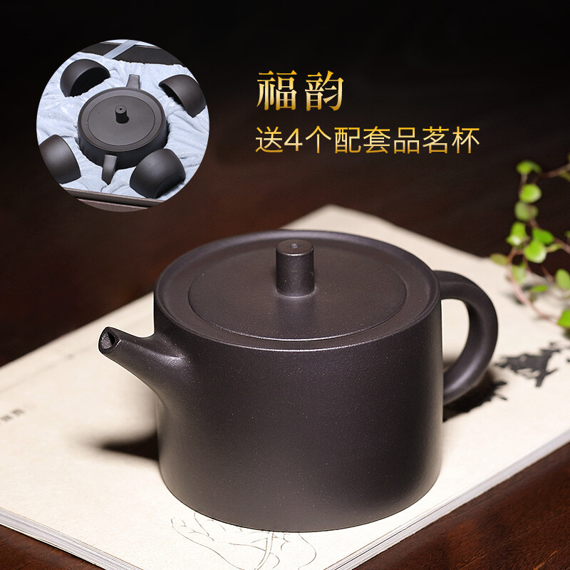 《宅》来说茶——闲来饮茶，“茶壶”怎么选？