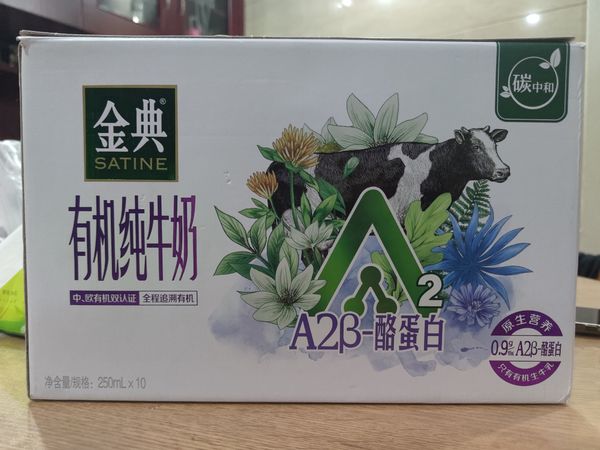 乳糖不耐受？A2β-酪蛋白奶解君愁