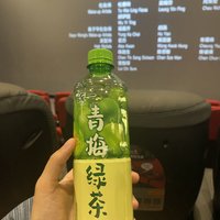 青梅绿茶，没喝过的我真的会伤心哎！