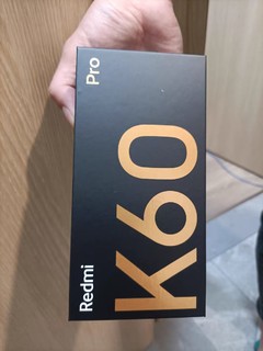 红米k60pro