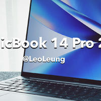 测评荟 篇十二：荣耀MagicBook 14 Pro 2023高性能笔记本测评：新时代全能生产力工具标杆！