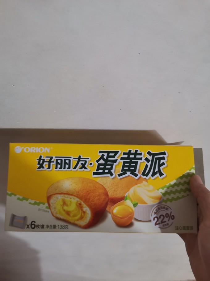 好丽友常温蛋糕