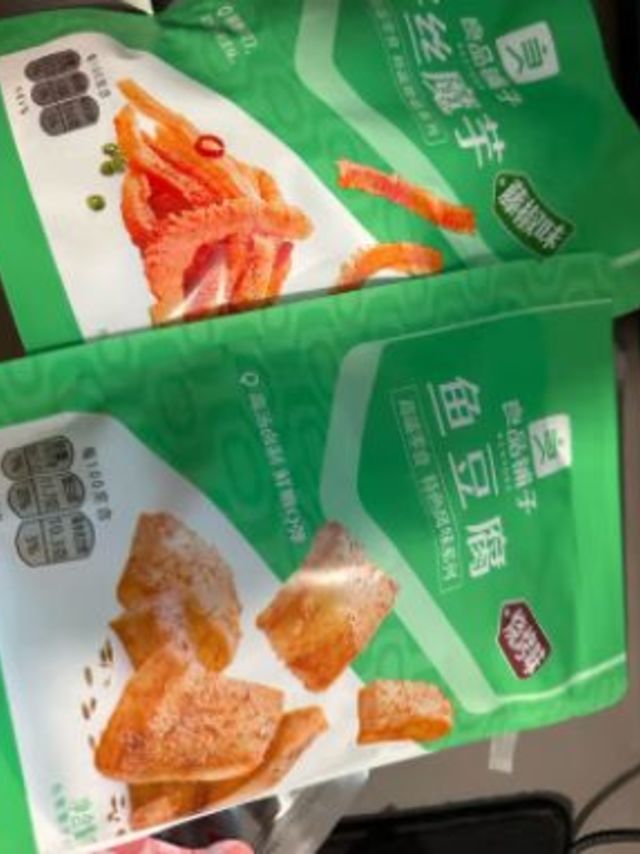 鱼豆腐