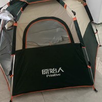 原始人帐篷户外便携式折叠野外露营野营装备野餐大全自动加厚防雨