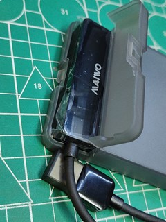 maiwo塑料2.5英寸sata硬盘盒usb3.0
