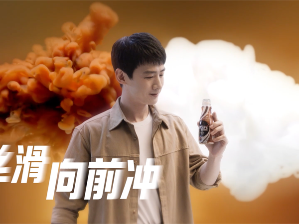 提醒每一天、丝滑向前冲