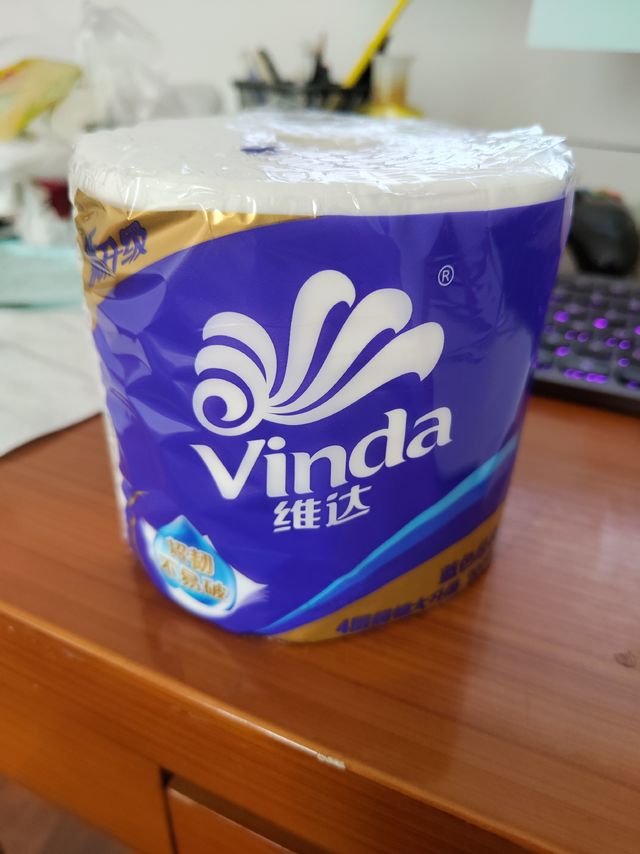 宅男标配 维达 蓝色经典200g