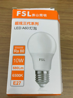 佛山照明E27 10W LED灯泡