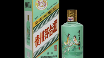 贵州茅台二十四节气酒之：巽风谷雨酿酒竞赛开始啦，你得了多少瓶节气酒了呢