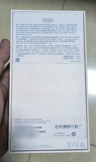 2023箱说全的iphone8plus开箱