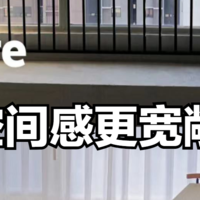 让家里变宽敞的6大设计，装修过就知道受益匪浅