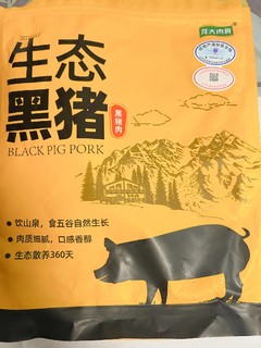 京东自营的猪肉馅还挺好