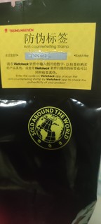 G7咖啡 越南进口三合一速溶咖啡粉 1600g