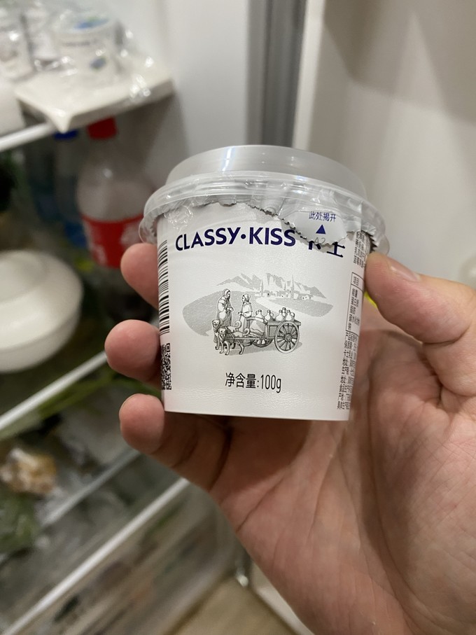 卡士低温酸奶
