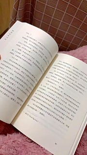 蛤蟆先生去看心理医生