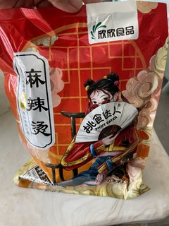 东北老式麻辣烫