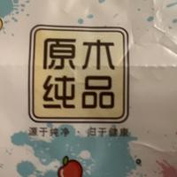 清洁好物之双色炫彩纸巾