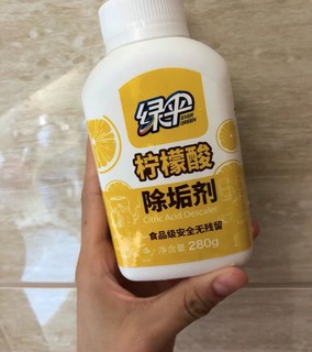 除水垢必备好物