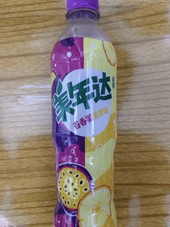 到底是菠萝味还是百香果味