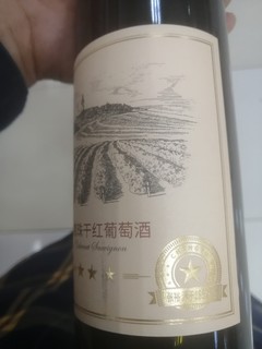 张裕  三星 星盾赤霞珠 干红葡萄酒  750ml 