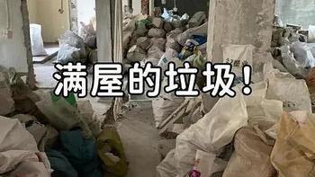 看完这9大装修“翻车现场”，让人哭笑不得，全是妥妥的经验教训
