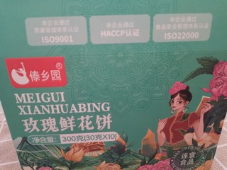 养孩子怎么能缺的了零食