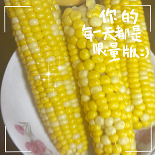 佳农库普拉甜玉米