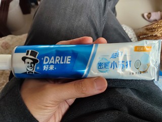 用过一次就圈粉的好来超白小苏打牙膏