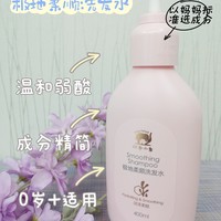 呵护宝宝，从用红色小象开始