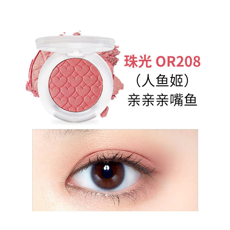 每周特价店铺—伊蒂之屋Etude House