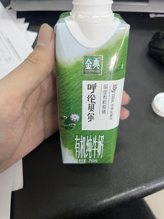 探寻有机牧场的美味：品鉴金典有机纯牛奶