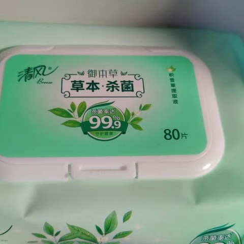 卫生间清洁用品，你需要用到这些！