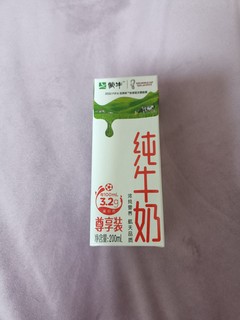 30块钱一箱蒙牛纯牛奶，你买了吗