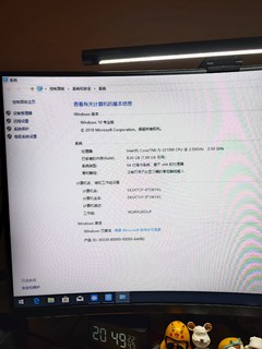 开箱枭鲸家的4GDDR31600笔记本内存条