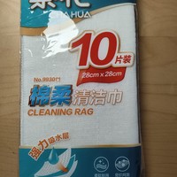 给大家推荐这两款厨房清洁用品