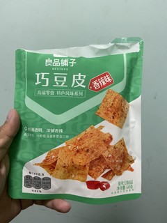 露营就带上这些小零食吗