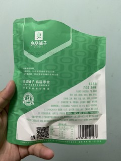 露营就带上这些小零食吗