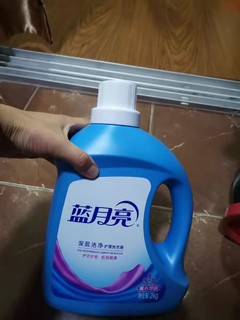 洗衣液