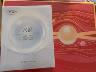 本地结婚常见的化妆品套装二