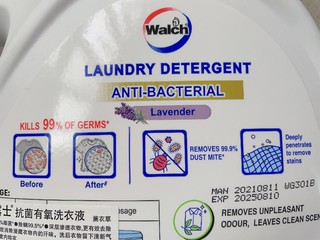 据说现在大家都用抗菌洗衣液了