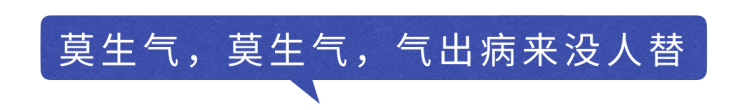 肝脏好不好，看手就知道？若手上出现这2种情况，当心是癌症前兆