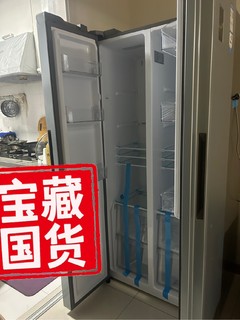 2000块的海尔对开门冰箱还要什么自行车？！