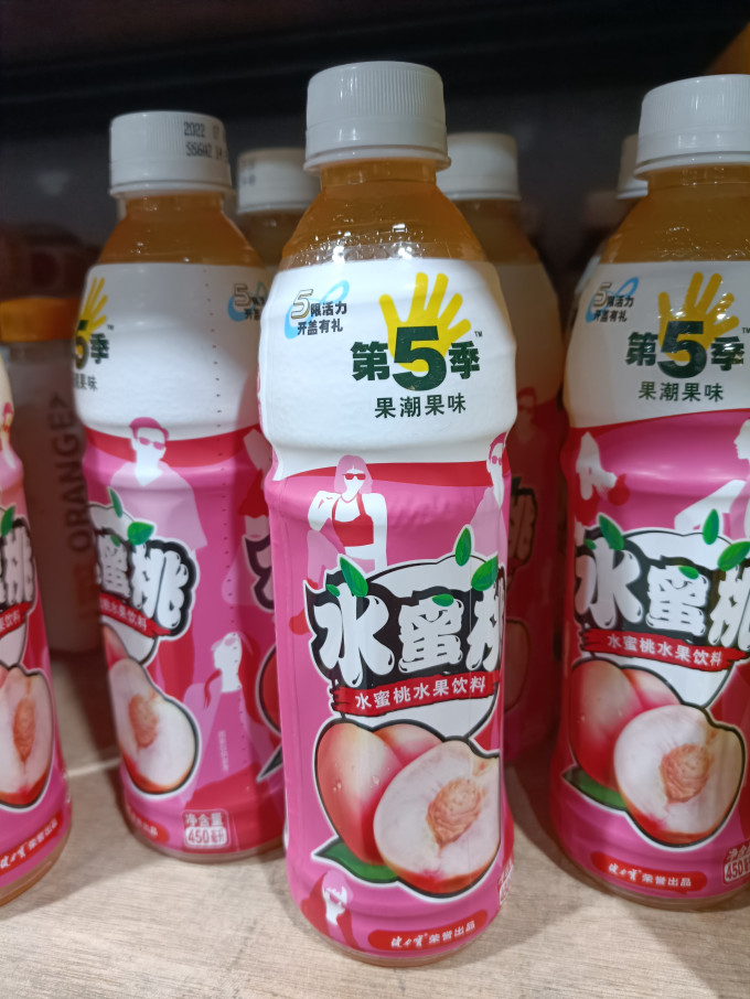 健力宝果汁饮料怎么样 第五季水蜜桃饮料,甜甜的很好喝_什么值得买