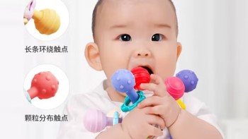 0岁婴儿的玩具该怎么选择呢?