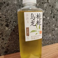 排雷网红茶饮 栀栀乌龙