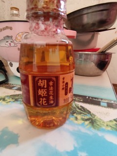 5.9两大桶的胡姬花花生油大家入了没？