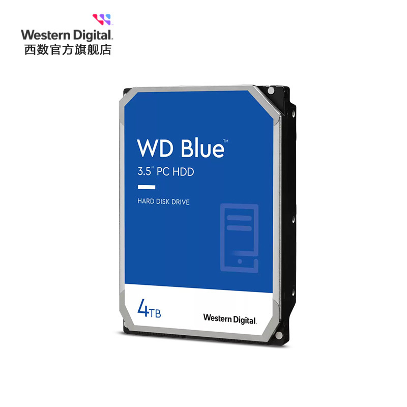 非叠瓦、4TB：西数推出 新款 WD40EZAX “蓝盘”台式机机械硬盘