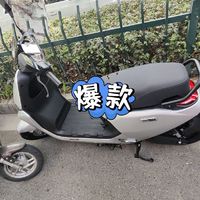 九号m95c出名了