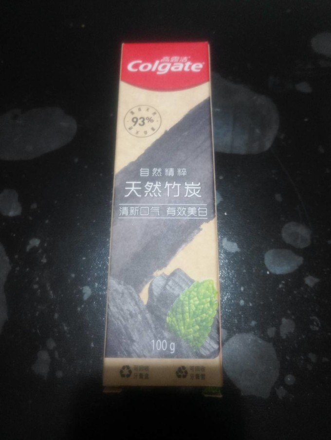 高露洁牙膏